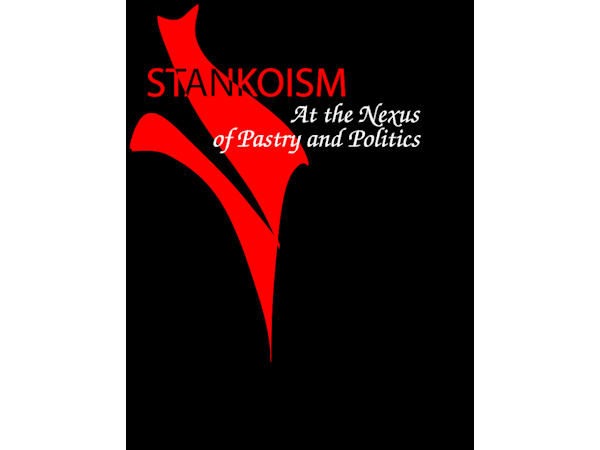 Stanko Handbill graphic