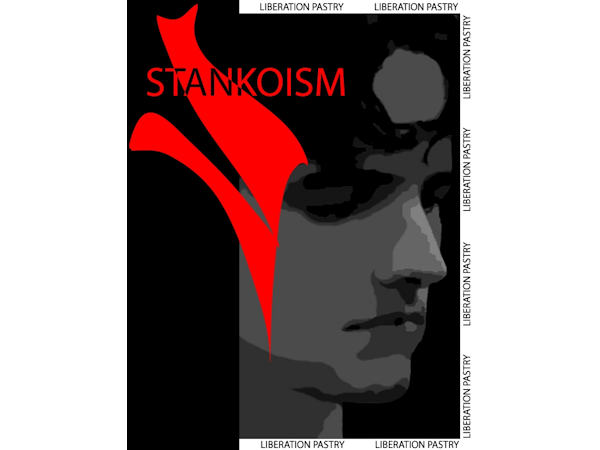 Stanko Handbill graphic